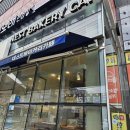 샘마을길 9 | 화성 봉담 네스트베이커리카페 쌀가루빵 천연효모빵으로 건강을 굽는 봉담 빵집