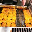 왕땅떡갈비 이미지