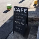 감삼동332 이미지