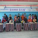 우리교육 이미지