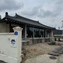 부귀초등학교 | [진안카페]진안 부귀면 한옥카페 다뭇