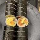 마녀김밥시청점