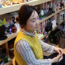 토이유통 이미지