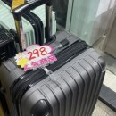 효정민박 이미지