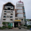 이화장모텔 이미지