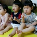 꿈땅어린이집