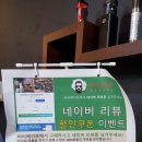비비베이프 이미지