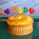 춘천시 재활용센터 | 춘천 육아종합지원센터 생일축하해&gt;신청 과정/후기/돌잡이 대여(춘천 돌준맘)