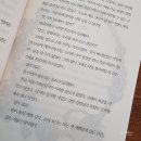 은빛나라 이미지