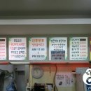 청학냉면 - 남양주시 청학로68번길 3 | 청학냉면