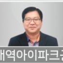 청학제일의원 이미지