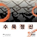 전북도립미술관 이미지