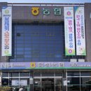 홍성농협 이미지