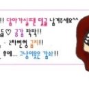 복지신정충전소 이미지