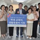 예닮이네 이미지