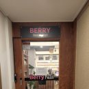 유촌2호 이미지