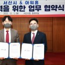 (주)하나푸디스트