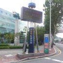 충무카센타 이미지