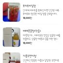 방아찧는토끼당