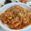 지오프라자(2) | [증산 맛집] 양산 아구찜 맛집 룸식당 추천 : 호랑이아구찜 (점심특선 후기)