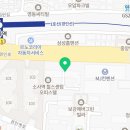 소사역센트럴공인중개사사무소 이미지