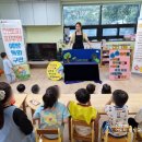 양덕어린이집 이미지