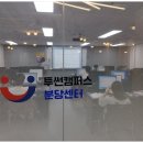 분당-172 이미지