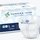 (주)하이제라네트웍스 이미지