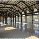 공장최고부동산공인중개사사무소 이미지