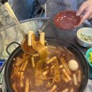 CU송도청량로점 | 인천 즉떡 맛집 옥련동할머니떡볶이
