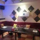 유성프라자빌딩 이미지