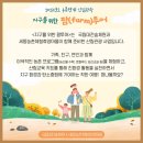 세동푸드 이미지