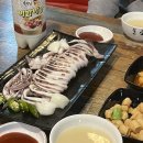 막걸리를쏴라 이미지