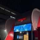 3302 | 부산 해운대 전시회 뮤지엄 원 다시 낭만의 시대 오프닝 파티 후기