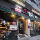 꼬꼬노래연습장 이미지