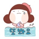 남양시장로 이미지