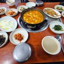 공단불고기식당