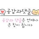 일상을 기록하는 포토에세이 이미지