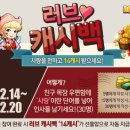 플러스목장 이미지