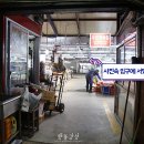 보성상가 B동 이미지