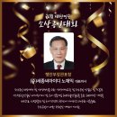 세종씨아이디
