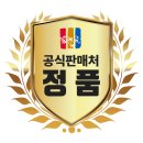 차가블랙