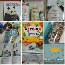 키즈맘 서포터즈 키울 1기 발대식 다녀왔어요♡ (세라피나 뉴욕)