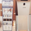 하단교차로 이미지