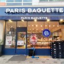 파리바게트 검단신도시1호점 이미지