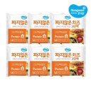 치즈 - 성남시 분당구 내정로165번길 38 | 치즈