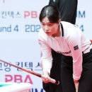 박정현, 목적구 에이밍 이미지
