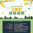 수원-1600 이미지