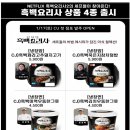 철산중앙점CU 이미지