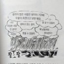 Dear my dog(디어마이독) 이미지